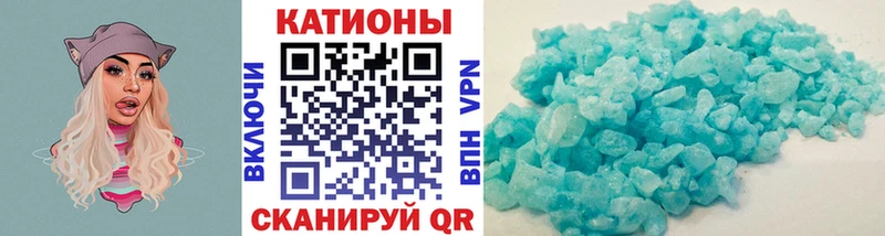 Купить закладку Шали Каннабис  Лсд 25  мега рабочий сайт  ГАШ  Кокаин  СОЛЬ 