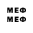 МЕТАДОН methadone nol say