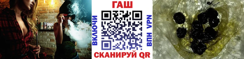 Гашиш VHQ Шали