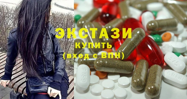 каннабис Нея