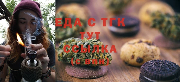 каннабис Нея