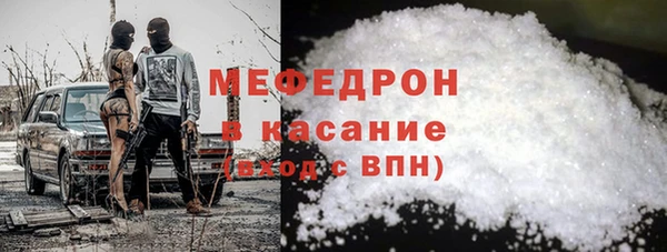амфетамин Абинск