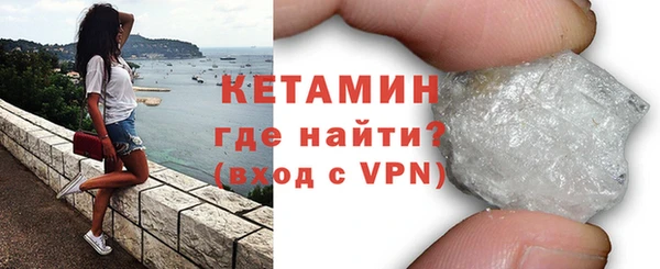 jwh Нефтекумск