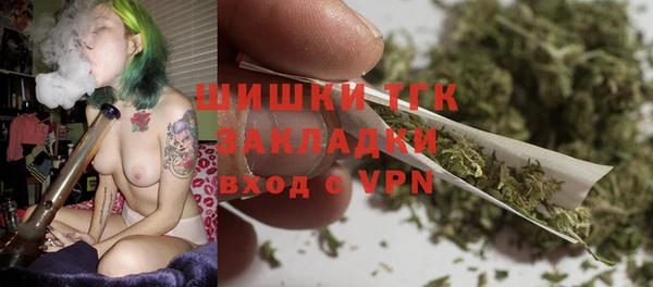 альфа пвп Нефтегорск