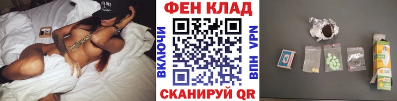 Метамфетамин пудра  Шали 